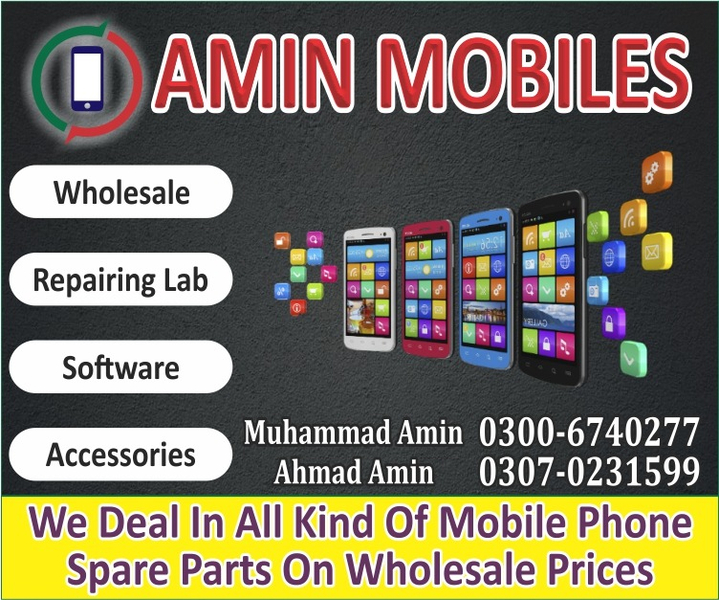 Cover photo of Amin Mobile Shop & Repairing Centre
